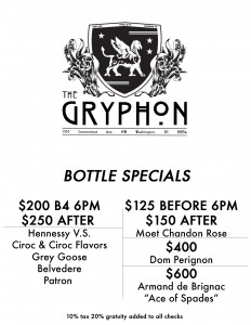 SundayGryphonBottleList